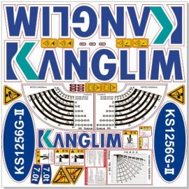 Наклейка (стикер) с логотипом на стрелу КМУ KANGLIM KS1256G-II