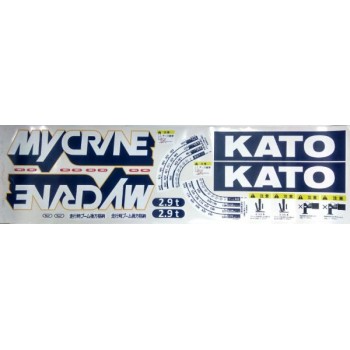 Наклейка (стикер) с логотипом на стрелу КМУ KATO KS-30