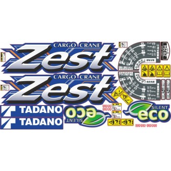 Наклейка (стикер) с логотипом на стрелу КМУ TADANO TM-ZE290