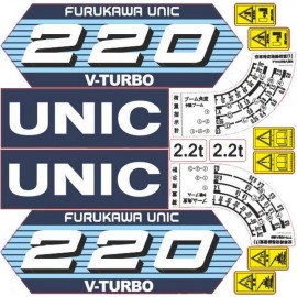 Наклейка (стикер) с логотипом на стрелу КМУ UNIC UR220