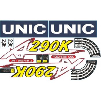 Наклейка (стикер) с логотипом на стрелу КМУ UNIC URA-260
