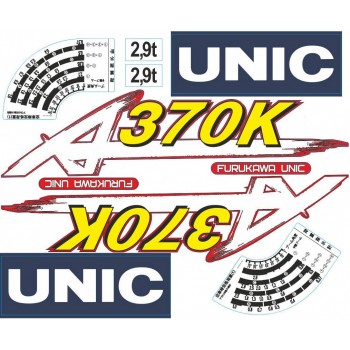 Наклейка (стикер) с логотипом на стрелу КМУ UNIC URA-370