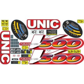 Наклейка (стикер) с логотипом на стрелу КМУ UNIC URV500 (URU500)