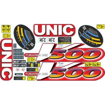 Наклейка (стикер) с логотипом на стрелу КМУ UNIC URV-500 (URU-500)