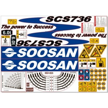 Наклейка (стикер) с логотипом на стрелу КМУ SOOSAN SCS736L2